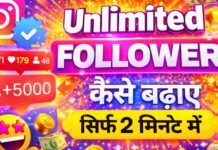 How to Grow Instagram Followers Quickly in 2026 Without Risk Instagram Followers Increase