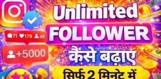 How to Grow Instagram Followers Quickly in 2026 Without Risk Instagram Followers Increase