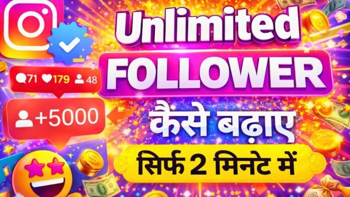 Instagram Followers Increase Instagram Followers Increase